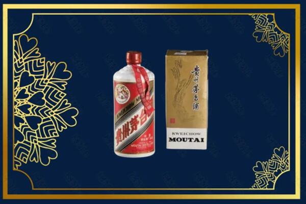 锡山区回收巽风茅台酒