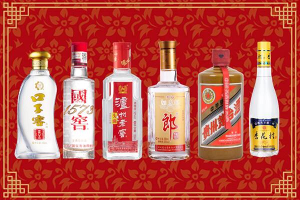 锡山区回收名酒