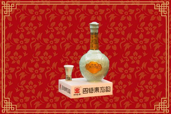 锡山区高价回收四特酒