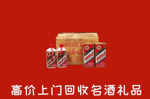 锡山区回收铁盖茅台酒