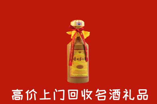 收购行情：锡山区回收十五年茅台酒