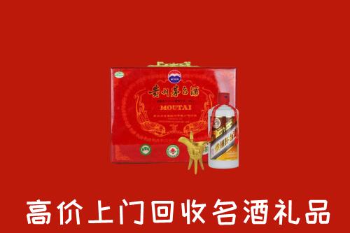 锡山区回收茅台酒瓶