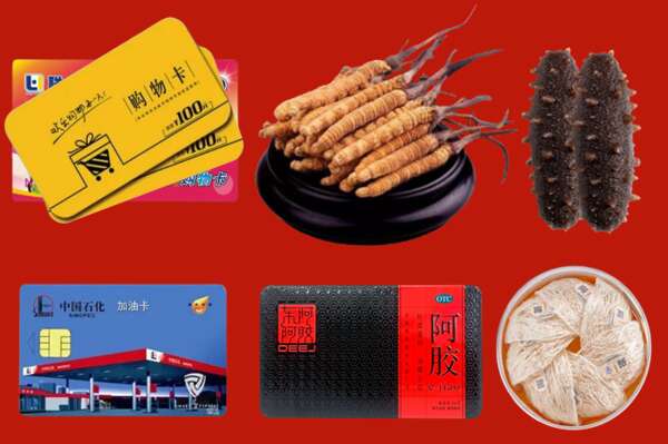 锡山区烟酒回收礼品