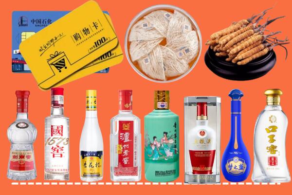 锡山区烟酒回收虫草